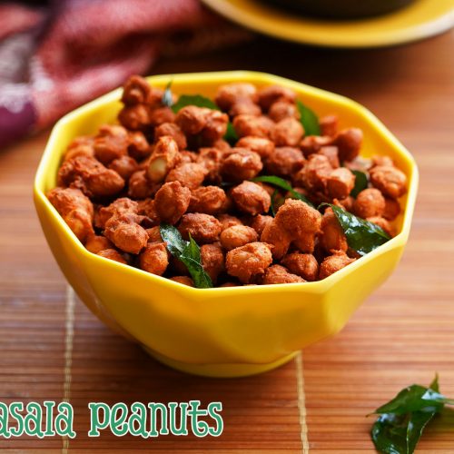 Masala Peanuts 200g