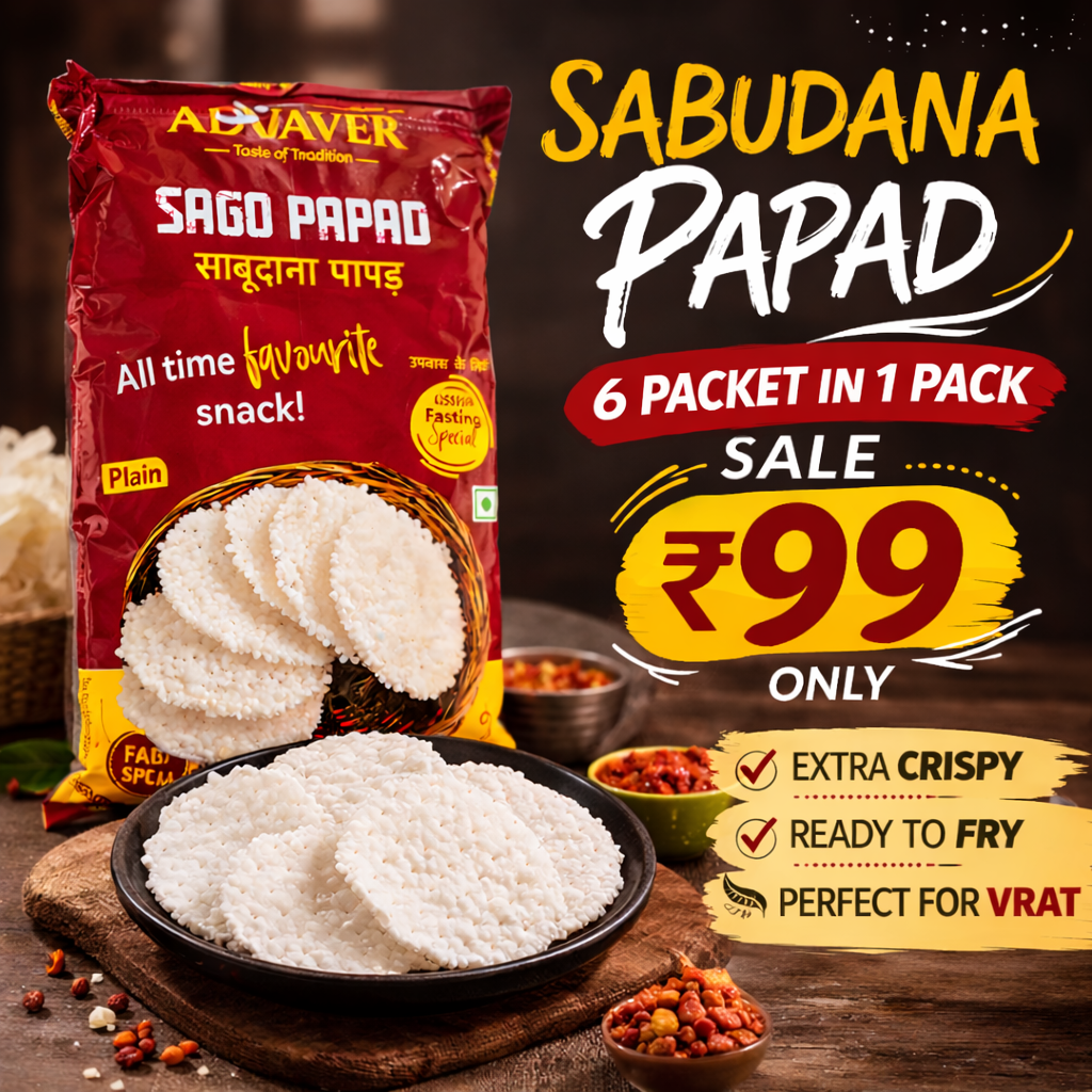 Sabudana Papad 6 packet in 1 pack