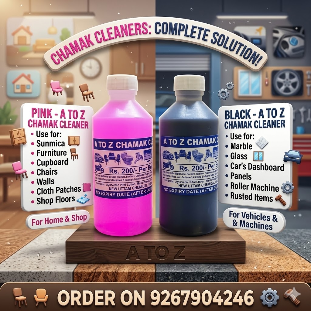 A TO Z CLEANER TWO PRODUCT